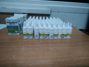 На «Устилузі» вилучили заборонені ліки