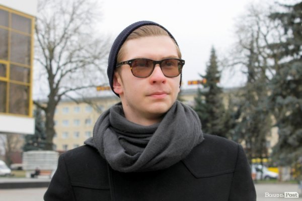 Стильний Луцьк. Портрет дня: Артем Гаргола