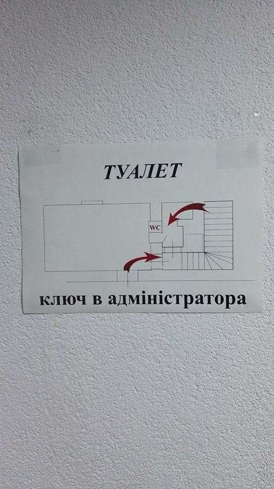 У Ковелі закривається комп'ютерний клуб, на який скаржилися, - Кошарук