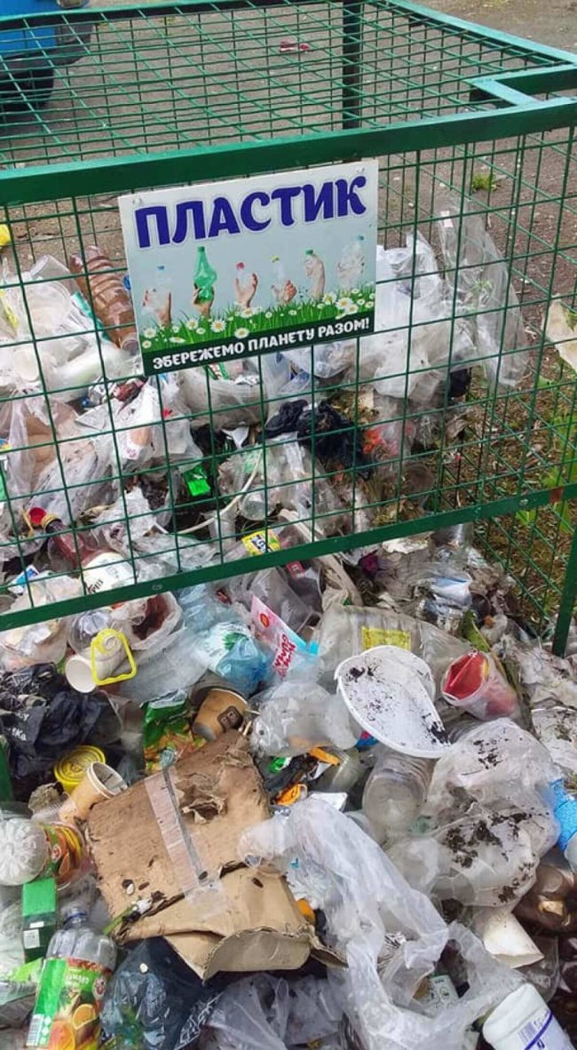 Показали, як насправді сортують сміття мешканці громади на Волині. ФОТО