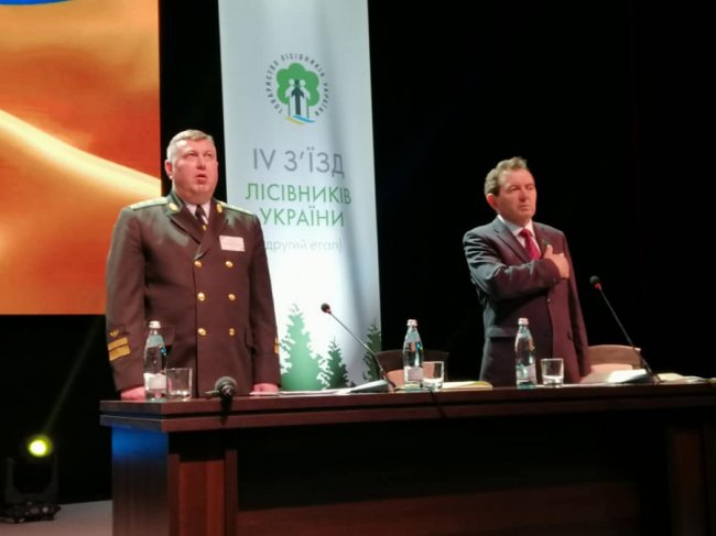 Луцьк приймає лісівників з усієї України. ФОТО