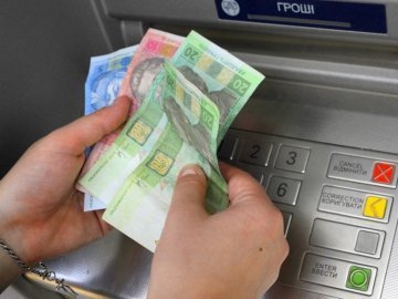 У Донецьку «заглохла» банківська система