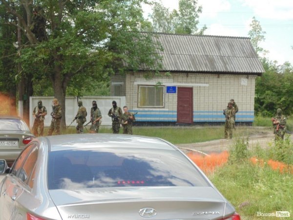 На голову Волинської облради «напали бандерівці». ФОТО