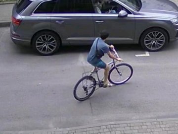 Розшукують безвісти зниклого 41-річного лучанина. ФОТО