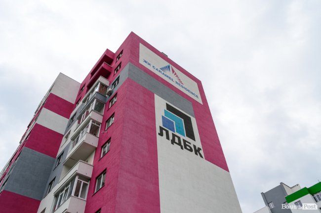 «Карамельні» оселі для кожного: як у Луцьку зводять «Caramel Residence». ФОТО* 