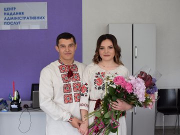 Багаторазовий чемпіон з дзюдо з Волині одружився