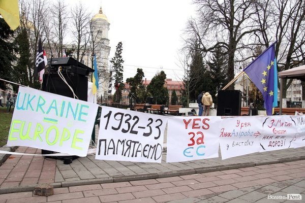 У Луцьку вшанували річницю Голодомору за допомогою картин. ФОТО
