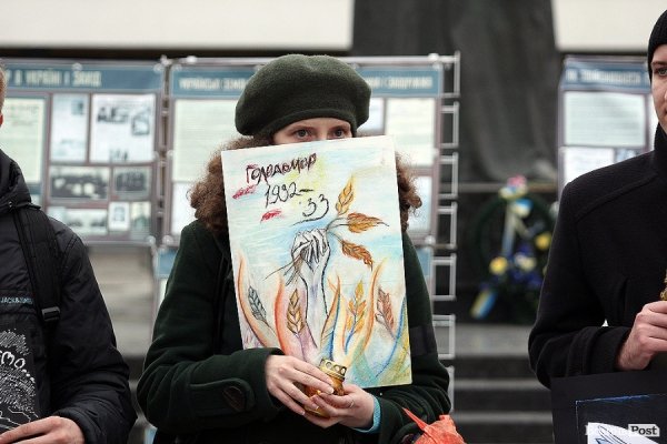 У Луцьку вшанували річницю Голодомору за допомогою картин. ФОТО