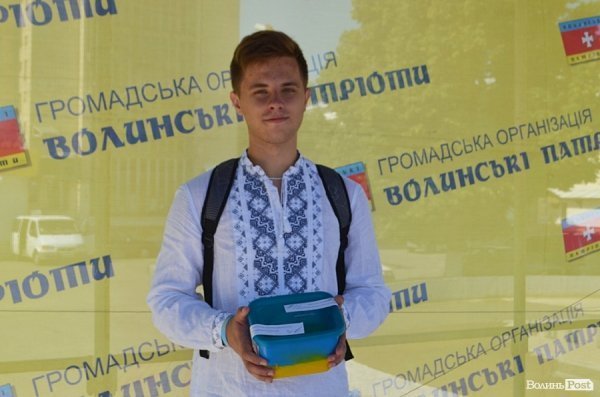 Луцька молодь збирає кошти для 51-ої бригади. ФОТО