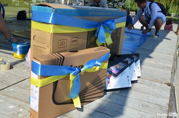 Луцька молодь збирає кошти для 51-ої бригади. ФОТО