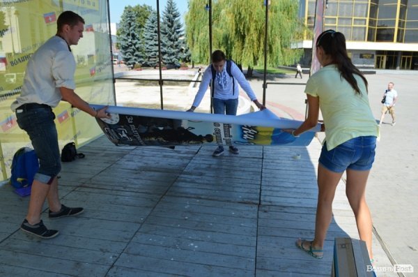 Луцька молодь збирає кошти для 51-ої бригади. ФОТО