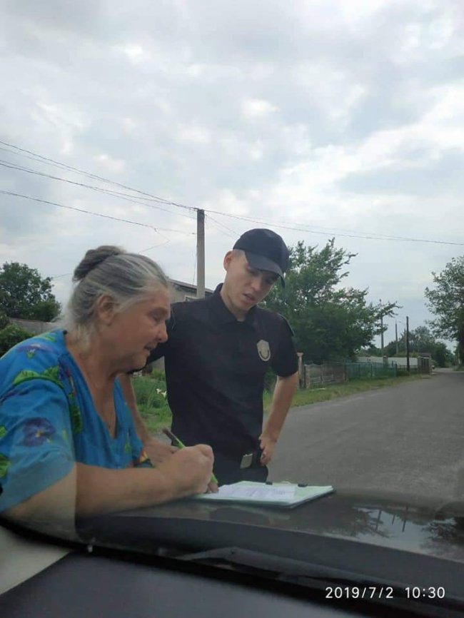 Хотіла спалити сухе гілля: лучанку покарали за розведення багаття у місті. ФОТО