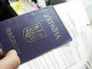 Кримських переселенців будуть реєструвати на материковій частині