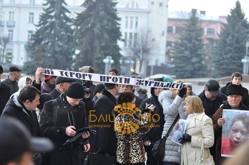 Акції на підтримку Чорновол в Рівному та Івано-Франківську. ФОТО