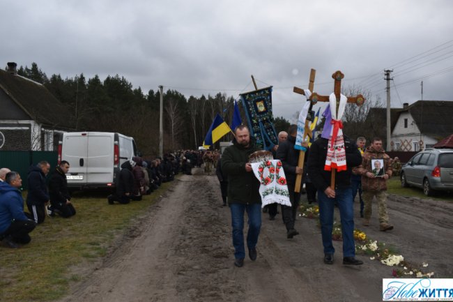На Волині попрощалися з Героєм Сергієм Бубало