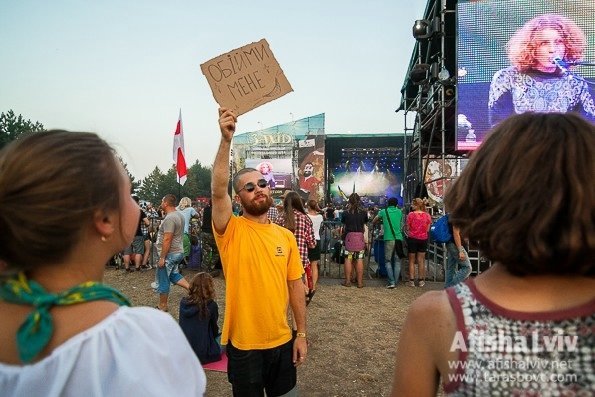 На Львівщині відгуляли фестиваль «Захід». ФОТО