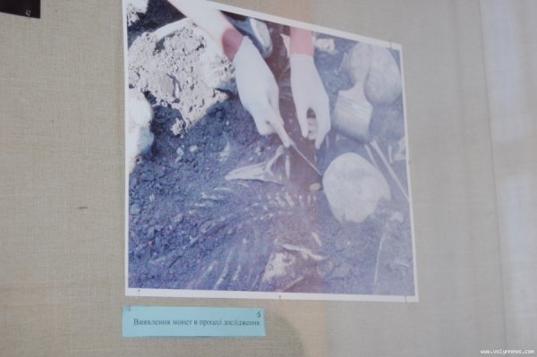 У Луцьку археологи презентували свої знахідки. ФОТО