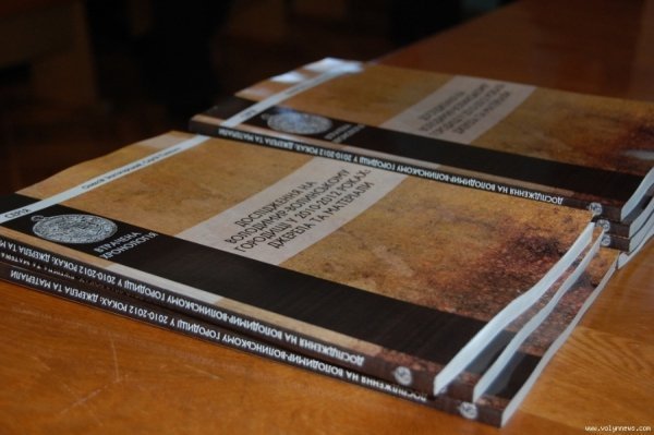 У Луцьку археологи презентували свої знахідки. ФОТО