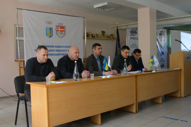 Керівником НОК України на Волині обрали Недопада