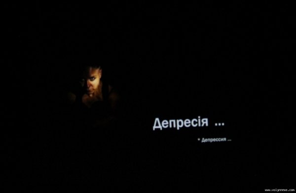 Луцька молодь дивилася соціальну відеорекламу