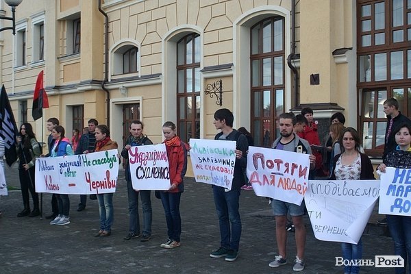 У Луцьку попрощалися з потягом Ковель - Чернівці. ФОТО