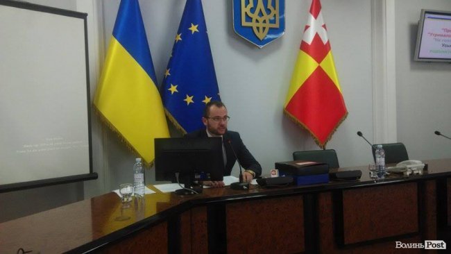 20-а сесія Луцької міськради. АРХІВ