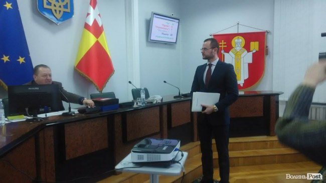 20-а сесія Луцької міськради. АРХІВ