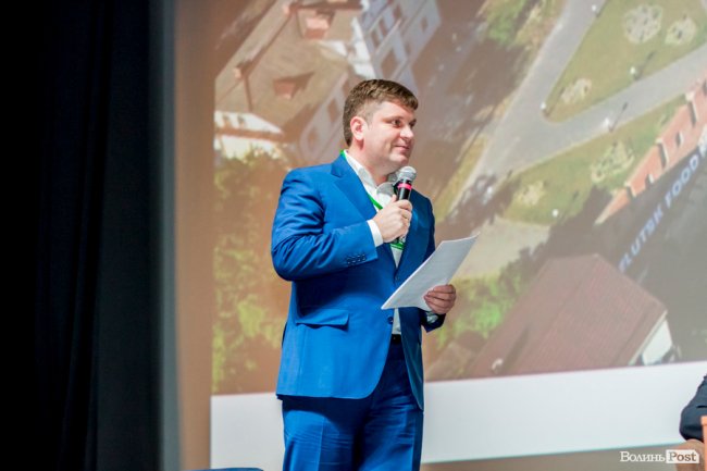 Сотні гостей та офіційні вітання: у Луцьку – міжнародний бізнес-форум. ФОТО