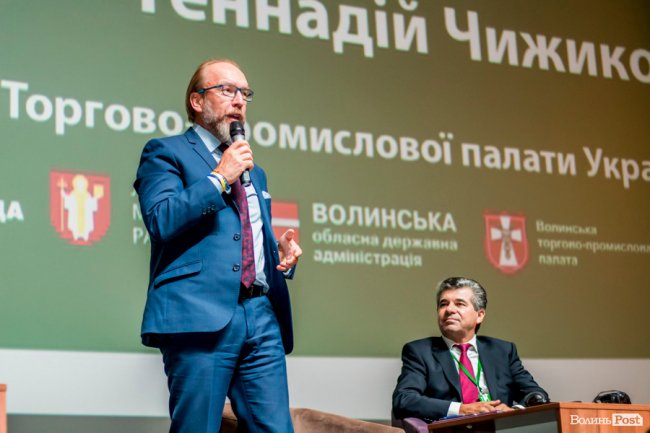 Сотні гостей та офіційні вітання: у Луцьку – міжнародний бізнес-форум. ФОТО