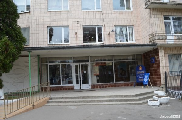 У луцькій лікарні відкрили нове відділення. ФОТО