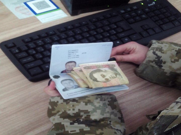 Волинянин хотів втекти за кордон за 500 доларів, а отримав вдвічі більший штраф 