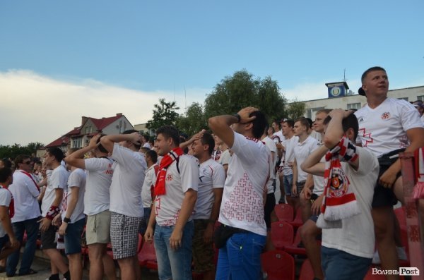 «Волинь» – «Шахтар»: як лучани вболівали на «Авангарді». ФОТО