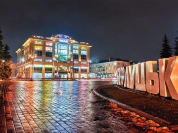 Новини Волині та України*