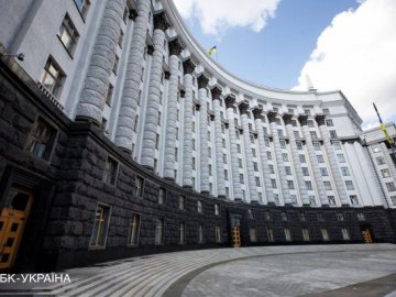 Кабмін погодив звільнення п'яти голів ОВА. СПИСОК