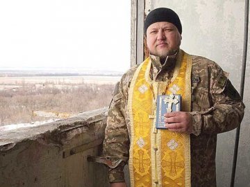Військового капелана з Луцька нагородили орденом «За мужність»