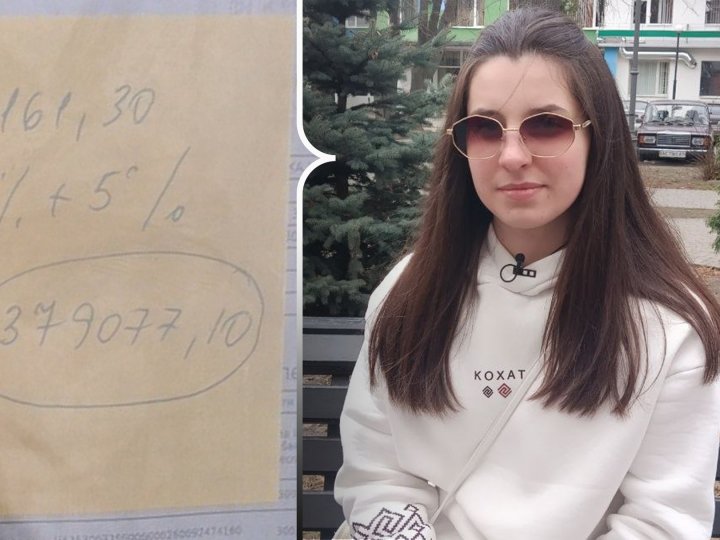  Відкрила ФОП на прохання одногрупників: 18-річній волинянці нарахували 379 тисяч гривень податків