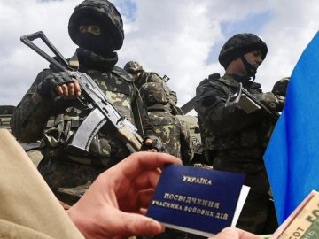 В Україні з осені запрацює інститут помічника ветерана