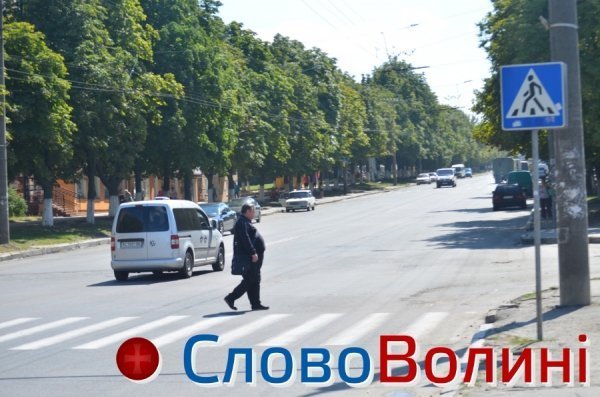 Лучани на «зебрі». ФОТО