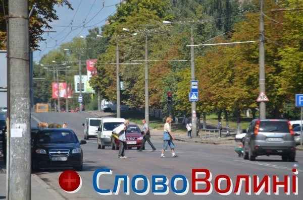 Лучани на «зебрі». ФОТО