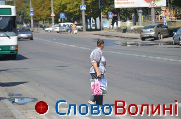 Лучани на «зебрі». ФОТО