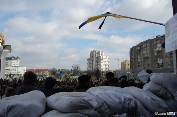 Під Волиньрадою – мітинг. ФОТО