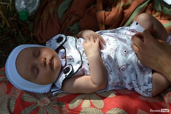 Діти  і «Бандерштат». ФОТО