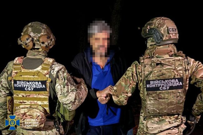 Агент фсб хотів встановити розтяжку із гранатою у міському парку Харкова