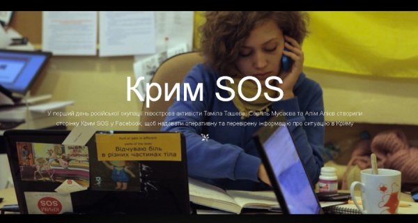 Фестиваль кіно в Луцьку відкриють фільми про Майдан