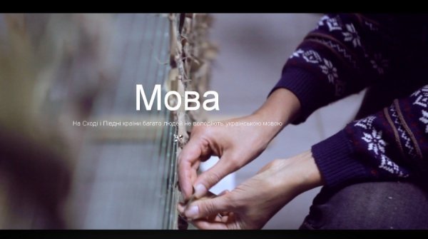 Фестиваль кіно в Луцьку відкриють фільми про Майдан