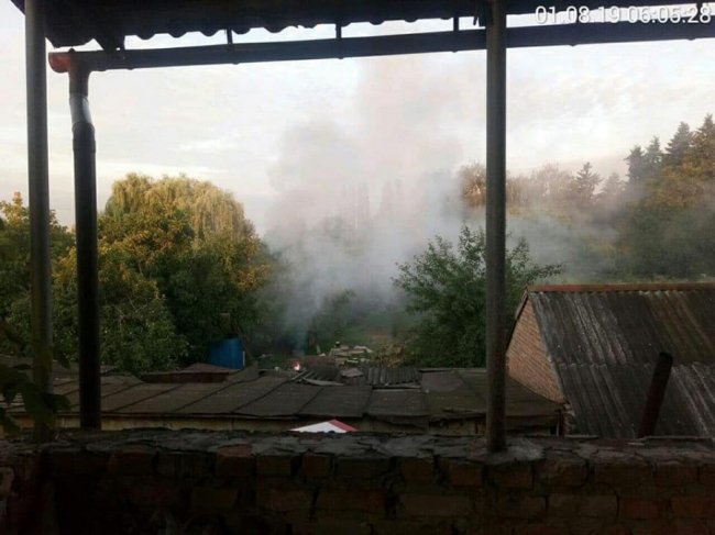 У Луцьку муніципали покарали чоловіка, який «надимів» на вулиці. ФОТО