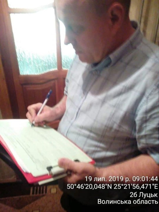 Лучанин продавав сурогат у квартирі. ФОТО