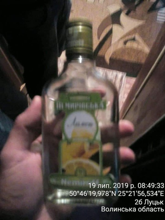 Лучанин продавав сурогат у квартирі. ФОТО