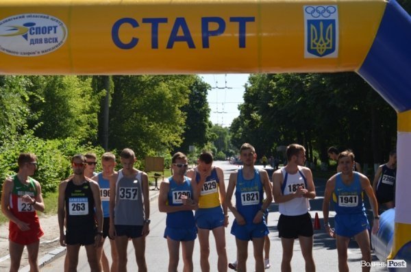 Луцьк прийняв кубок зі спортивної ходьби. ФОТО