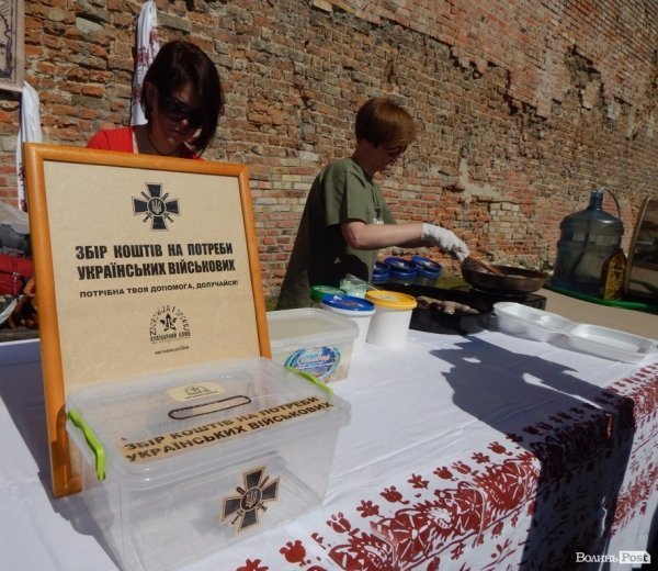 У Луцьку стартував перший фестиваль вуличної їжі «Lutsk Food Fest». ФОТО